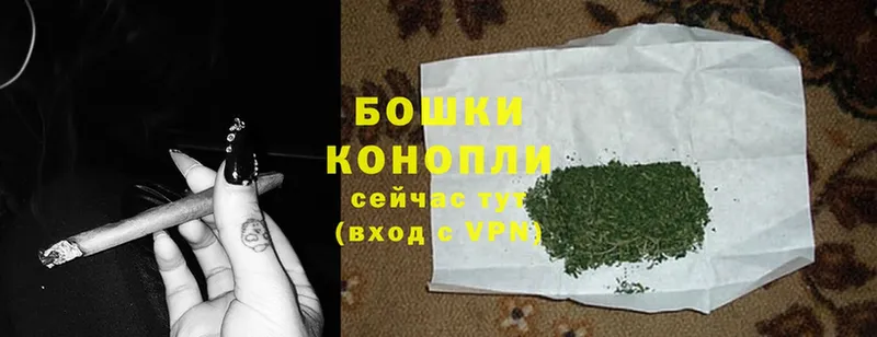 Канабис Ganja  blacksprut сайт  Осташков 